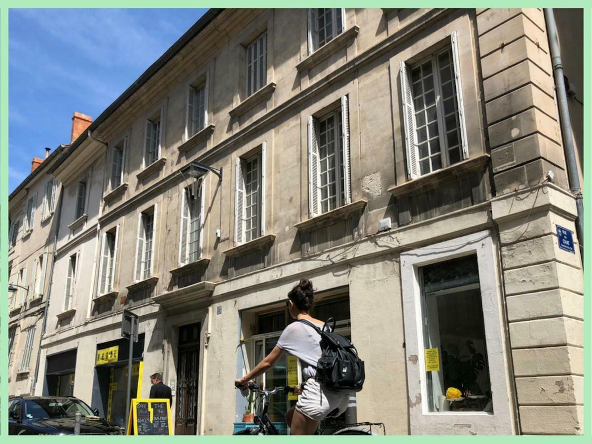 ★ Le Petit Avignonnais ★ Countryside ★ Intramuros ★ Center ★ Экстерьер фото